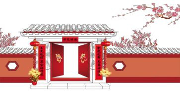 幼儿园中班新年教案6篇