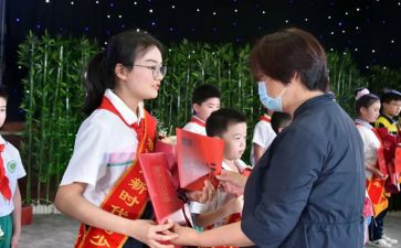 教师新时代心得体会优秀5篇