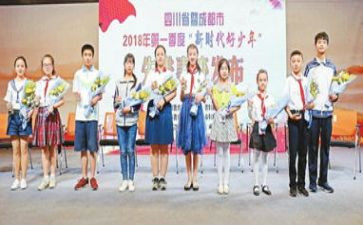 新时代新心得体会优质7篇