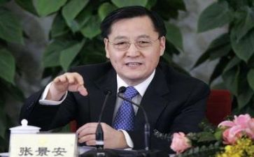 观看新闻的心得6篇