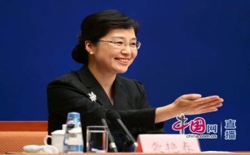 度说新闻的作文参考7篇
