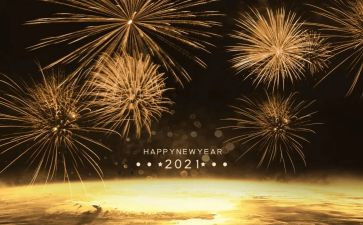 青协新一年的工作计划7篇