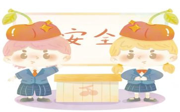 心愿作文600字作文优秀7篇