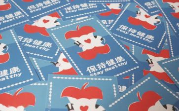 心愿作文700字6篇