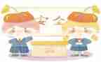 心愿作文600字作文优秀7篇