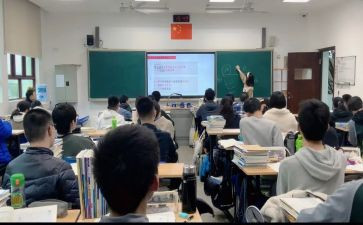 上完选修课心得体会6篇