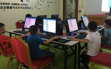 学编程的心得体会8篇