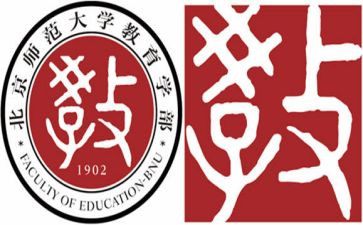 团学部工作计划6篇