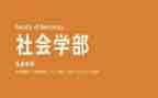 教学部2023工作计划7篇