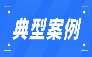 学典型人物事迹心得体会8篇