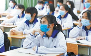 学纲要六心得体会优秀5篇