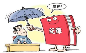 学纲要六心得体会8篇