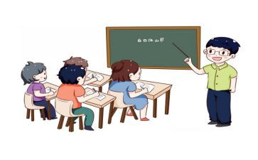 教学工作总结教师教学工作总结模板8篇