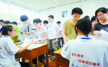 2024年小学工作总结推荐8篇