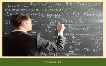 学科活动方案5篇