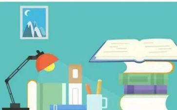数学学科节活动方案5篇