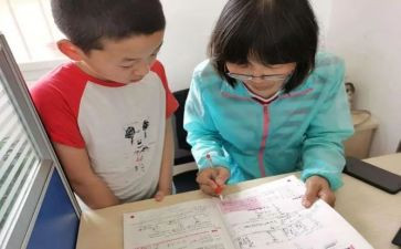 学困生工作计划小学7篇