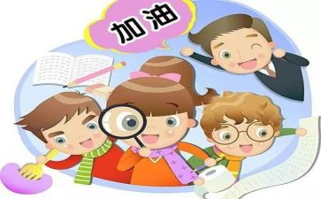 辅导学困生语文工作计划8篇