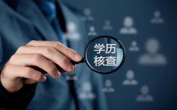 读中国共产学历史心得体会1000字6篇