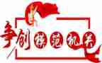 调研报告模范文通用5篇
