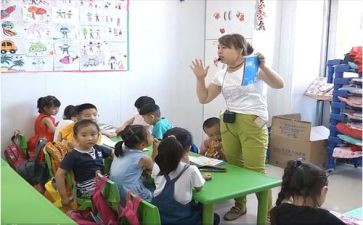 我上学前班了演讲稿7篇