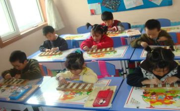 学前班下学期工作计划7篇