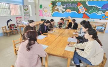 学前教育宣传月2023活动总结5篇