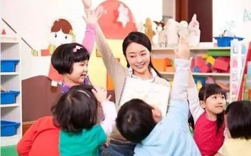 教学前教育调查报告8篇