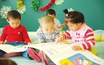 学前班期工作计划精选7篇