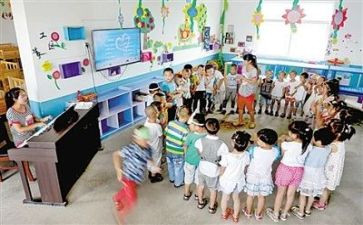 学前教育国培心得8篇