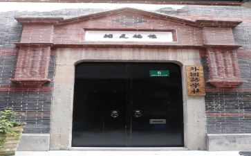 国学社活动策划8篇