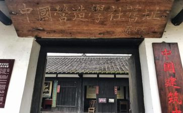 文学社的活动策划通用5篇