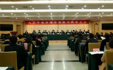 大学社会实践调查报告模板8篇