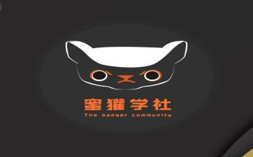 大学社团的活动总结8篇