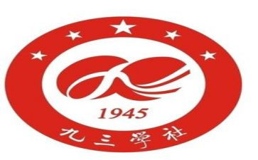大学社团个人总结参考6篇