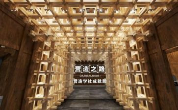 大学社团的活动总结精选8篇