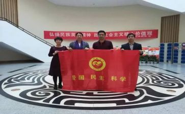 大学社会实践报告模板参考5篇