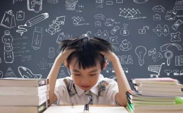 学生心理讲座心得体会范文8篇