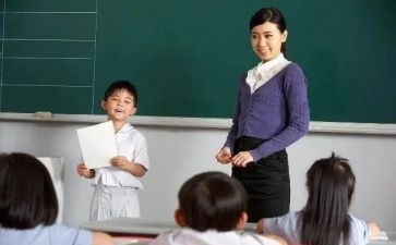 心理课心得体会学生推荐5篇