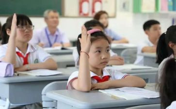 大学生疫情调查报告范文8篇