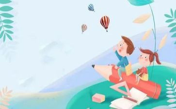 对学生的心得体会8篇
