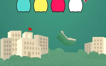 学生调查报告的模板优秀8篇