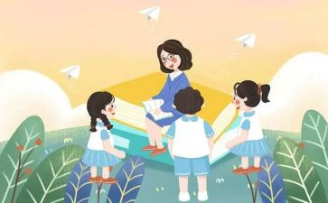 学生以感恩为主题的演讲稿7篇