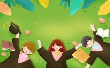 大学生创业学个人心得体会7篇