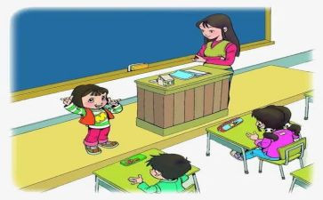 心理课心得体会学生模板8篇