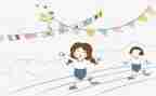 精选学生调查报告最新8篇