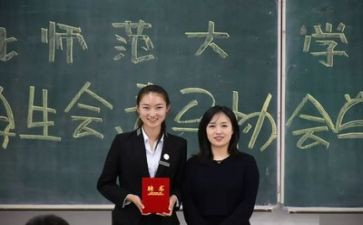 院学生会生活部工作总结参考6篇