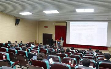 学术部部工作计划6篇