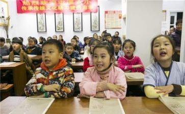 2023学习的心得体会5篇