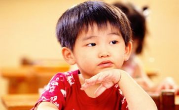 问责学习心得体会5篇